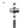 Auto-follow tripod for live streaming