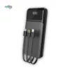 Portable power bank with LED display