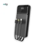 Portable power bank with LED display