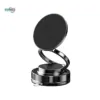 adjustable magnetic car phone holder