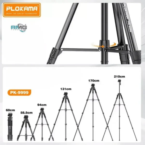 210CM Portable Adjustable Tripod