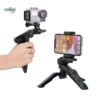 Mini foldable tripod with mobile holder for desk