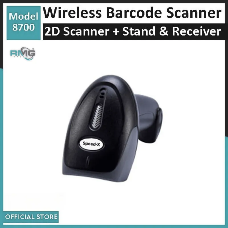 Fast scanning QR code reader gun