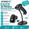 SpeedX 8700 2D Wireless Barcode Scanner