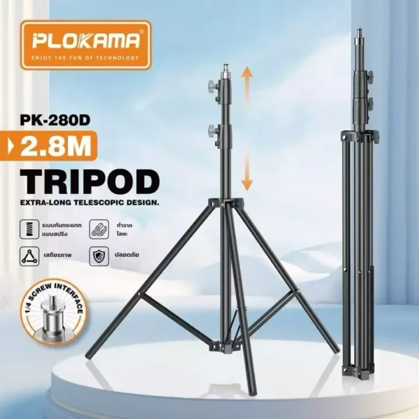 Heavy-Duty Tripod Stand for Softbox