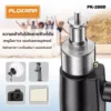 Adjustable Photography Light Stand Plokama