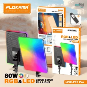 Plokama LIVE-P19 Pro RGB panel light