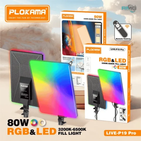 Plokama LIVE-P19 Pro RGB panel light