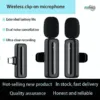 M11 Wireless Microphone