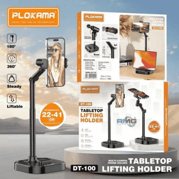 PLOKAMA DT100 overhead flexible tablet holder
