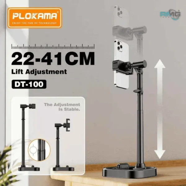 DT100 aluminium desktop stand