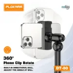 Aluminium desk phone mount for streaming and content creation
