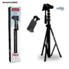 Adjustable NP-2688 Tripod Stand for Videography