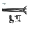 microphone arm stand