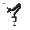 XTRIEK-ME HT-20 Heavy Duty Monitor Arm