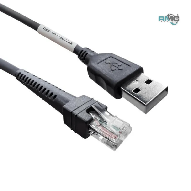 Barcode Scanner Cable