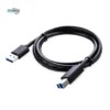 USB Printer Cable 1.8M Black