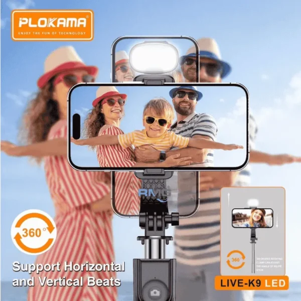 Plokama K9 1.7M adjustable tripod stand