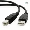 Barcode Scanner Cable 60D