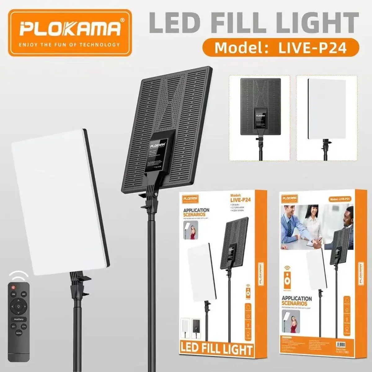 Plokama P24 photography light