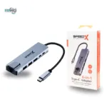 Speed-X SP-TC601 6-in-1 Type-C converter