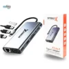 SPEED-X SP-TC1101 11-in-1 Type-C converter