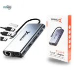 SPEED-X SP-TC1101 11-in-1 Type-C converter
