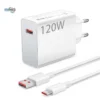 Xiaomi 120W fast wall charger EU plug