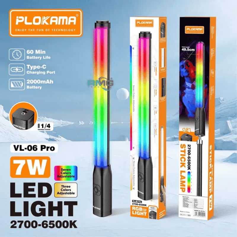 Plokama VL-06 Pro 7W LED light