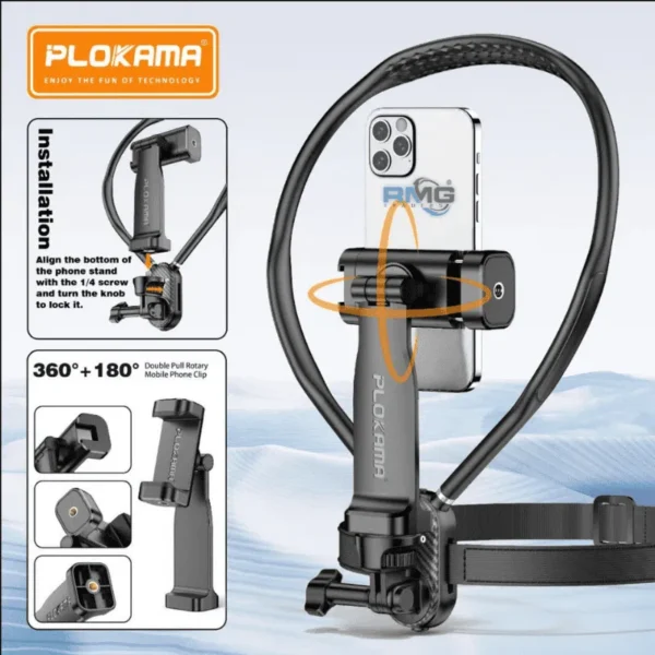 Flexible silicone phone neck bracket