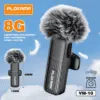 Plokama VM10 for vlogging and interviews