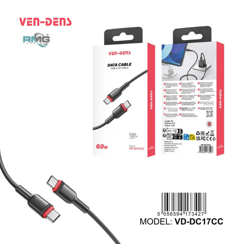 60W PVC USB-C to USB-C Cable