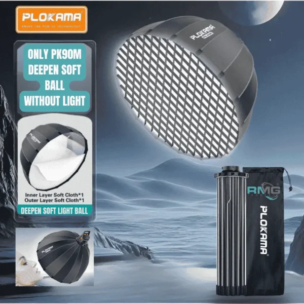 PLOKAMA PK90M deep soft light ball