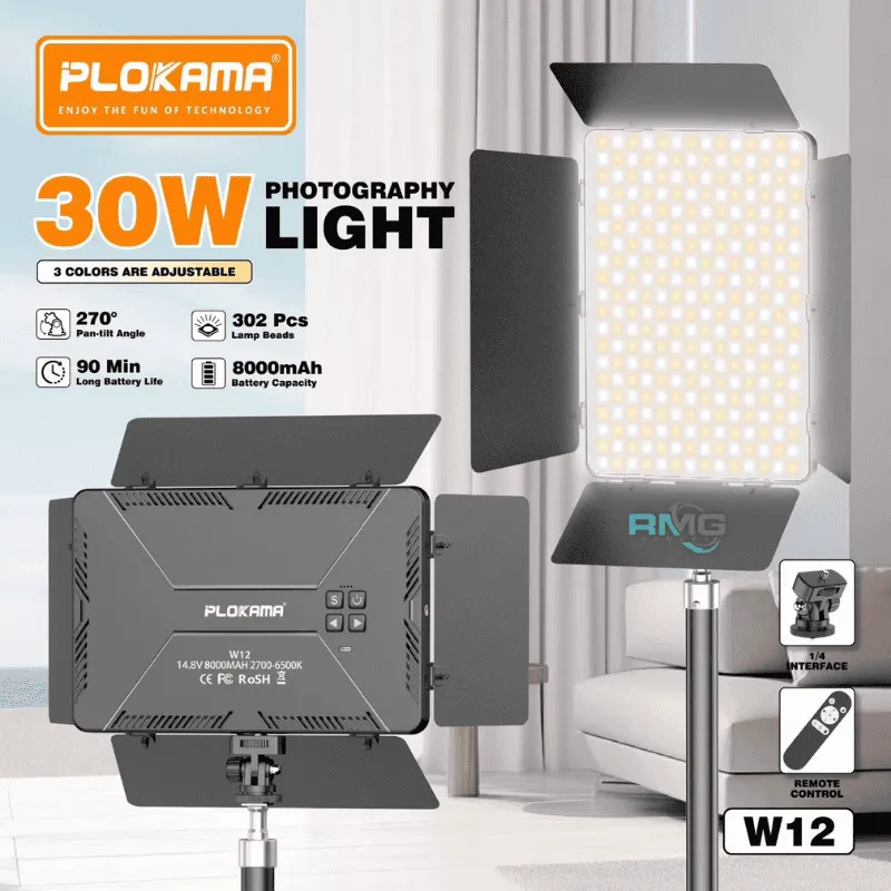 Plokama W12 30W photography light