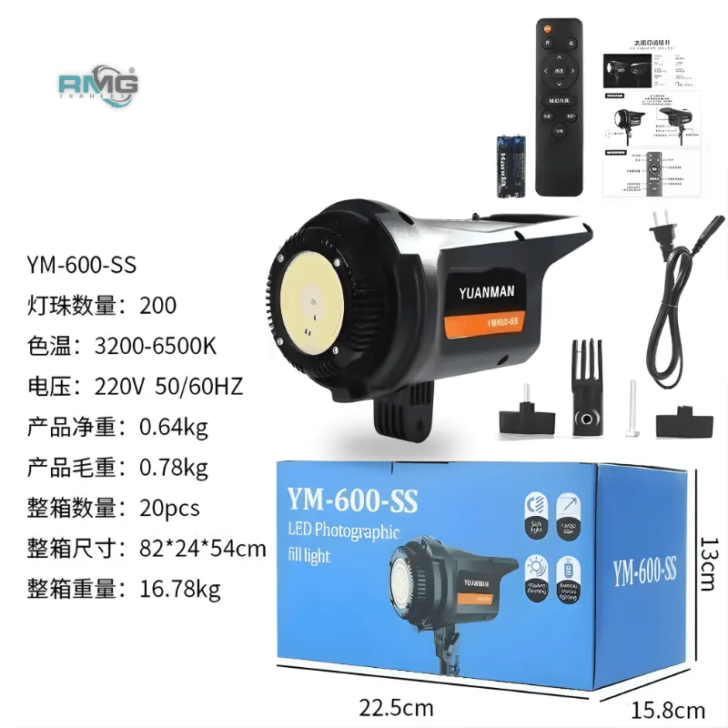 YM600SS 100W COB LED video light