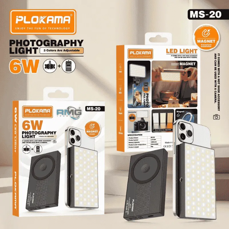 portable rechargeable camera light