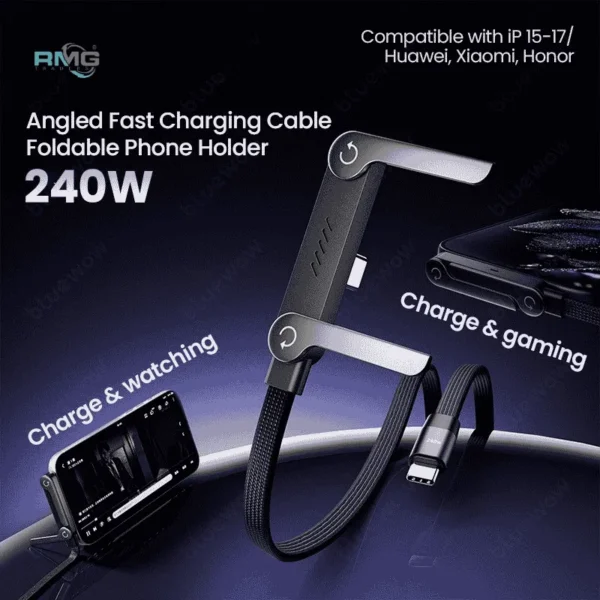 240W PD fast charging wire