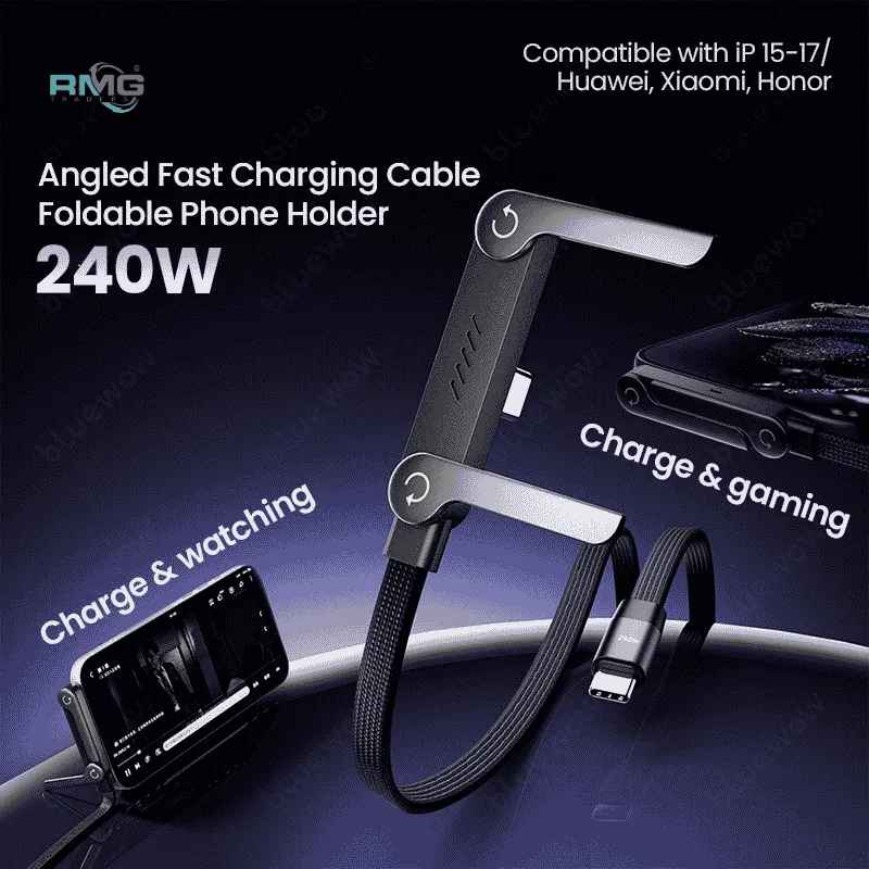 240W PD fast charging wire