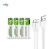 Vierex battery pack rechargeable