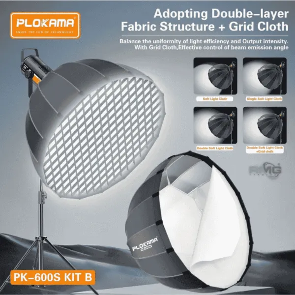 300W LED light with Deepen Soft Light Ball