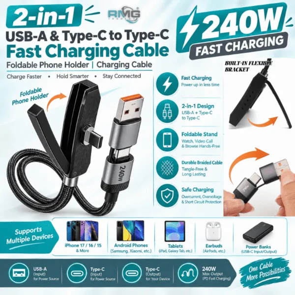 240W 120W 2-in-1 USB-A Type-C fast charging cable