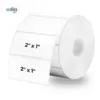 2000 pieces 50.8 x 25.4mm barcode stickers