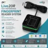 High performance biometric fingerprint scanner