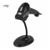2D CMOS barcode scanner with desktop stand