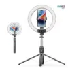 P220Q P225Q phone tripod with wireless remote