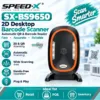 Speed-X SX-BS9650 2D Desktop Barcode Scanner