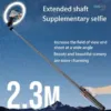 P220Q P225Q live streaming phone tripod with ring light
