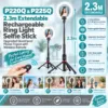 P220Q P225Q 2.3m extendable rechargeable ring light selfie stick