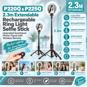 P220Q P225Q 2.3m extendable rechargeable ring light selfie stick