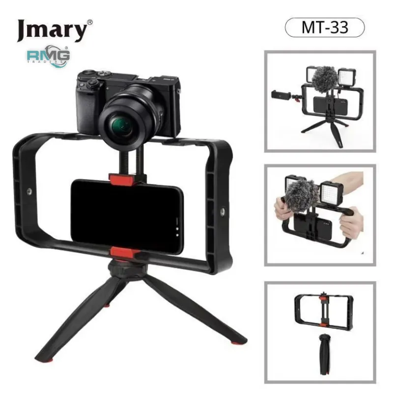 Jmary MT-33 mobile filmmaking cage kit